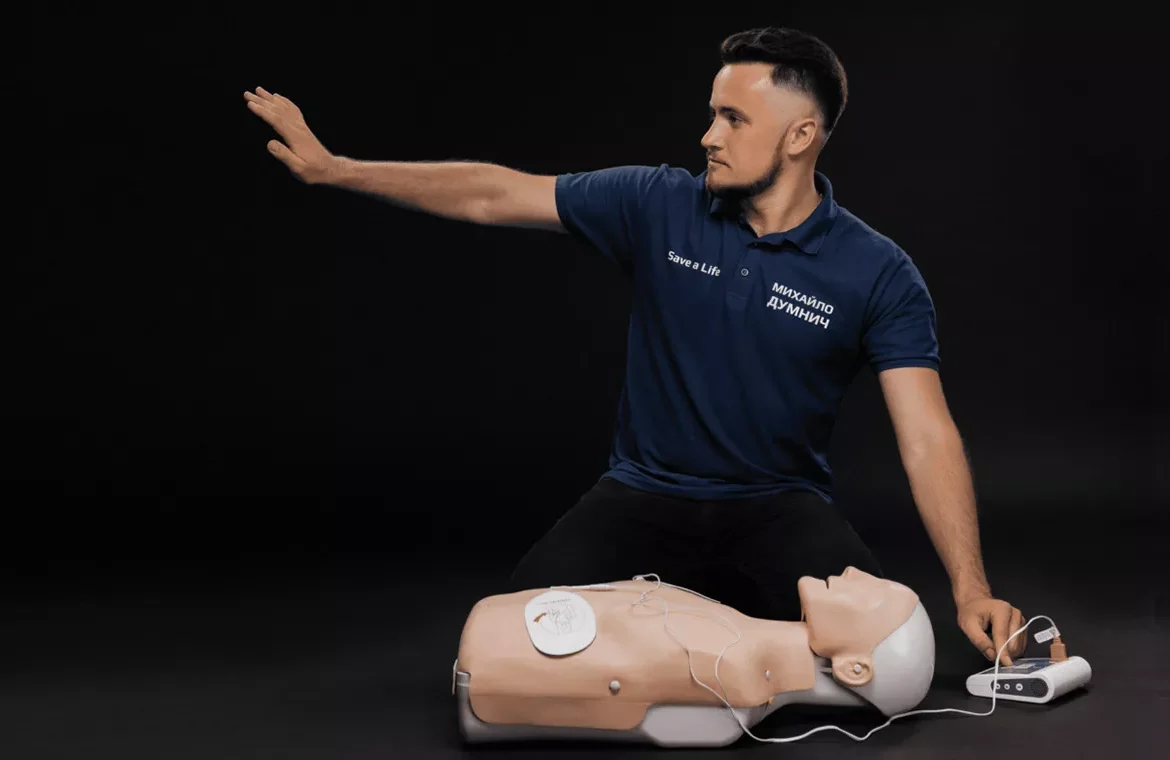 “Розряд!” або чому важливо знати що таке AED