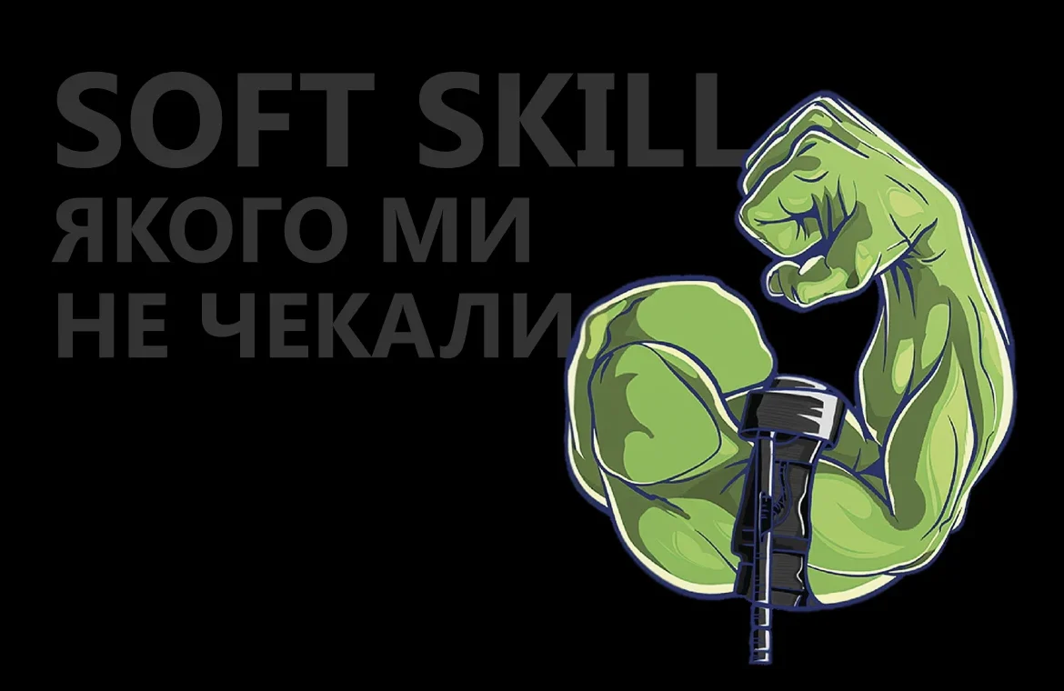 Як перша допомога стала корпоративною навичкою категорії must