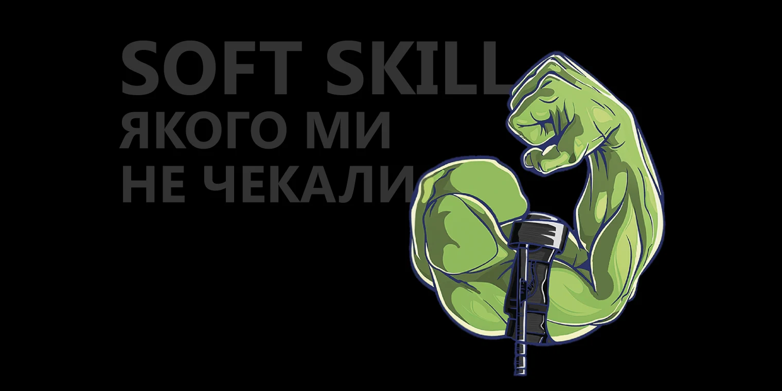 Як перша допомога стала корпоративною навичкою категорії must